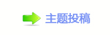 【㈀　㈀㔀덯_噙낋啟퍾鱧梈㱨﹖䝲❙桑网】